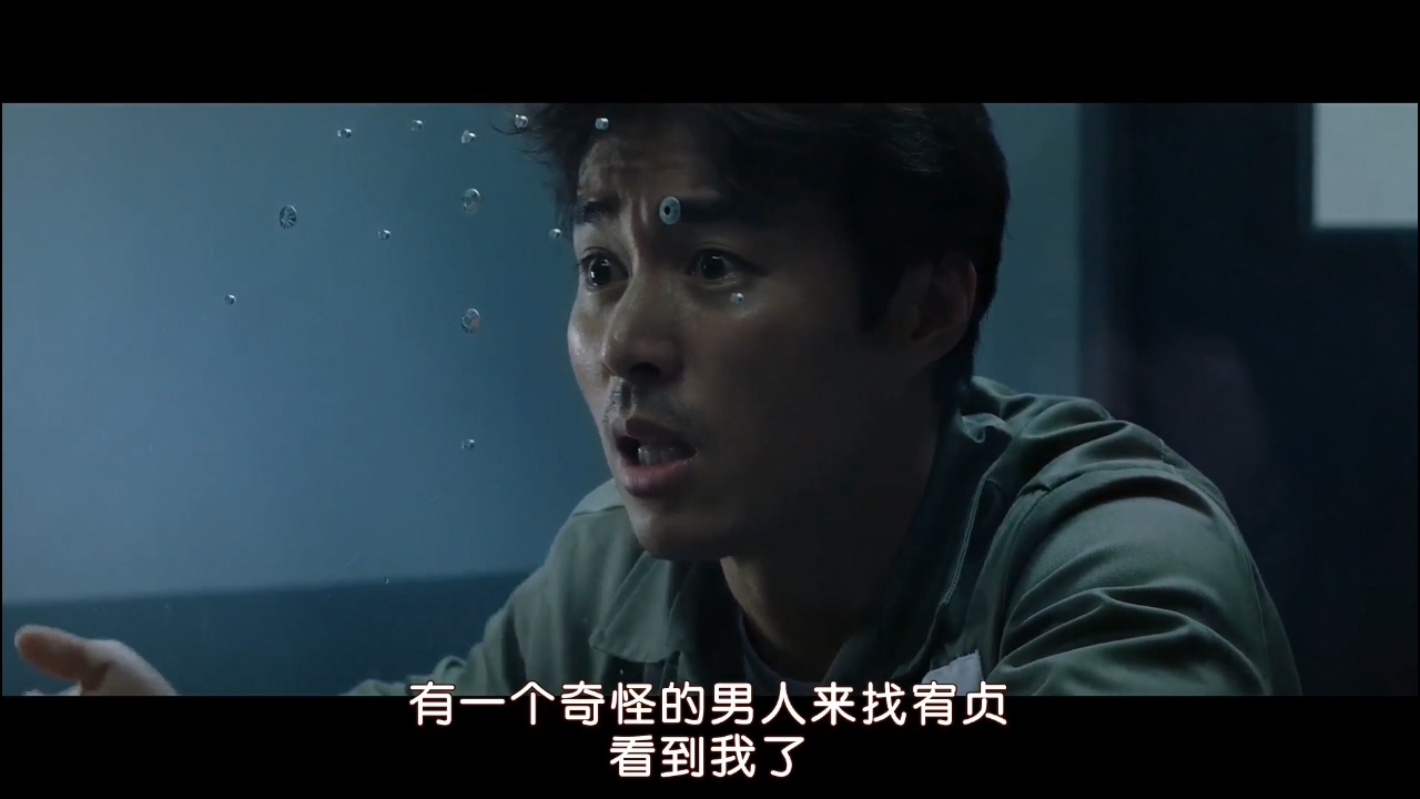 韩国警察找到杀妻凶手电影,韩国推理片妻子带着女儿失踪