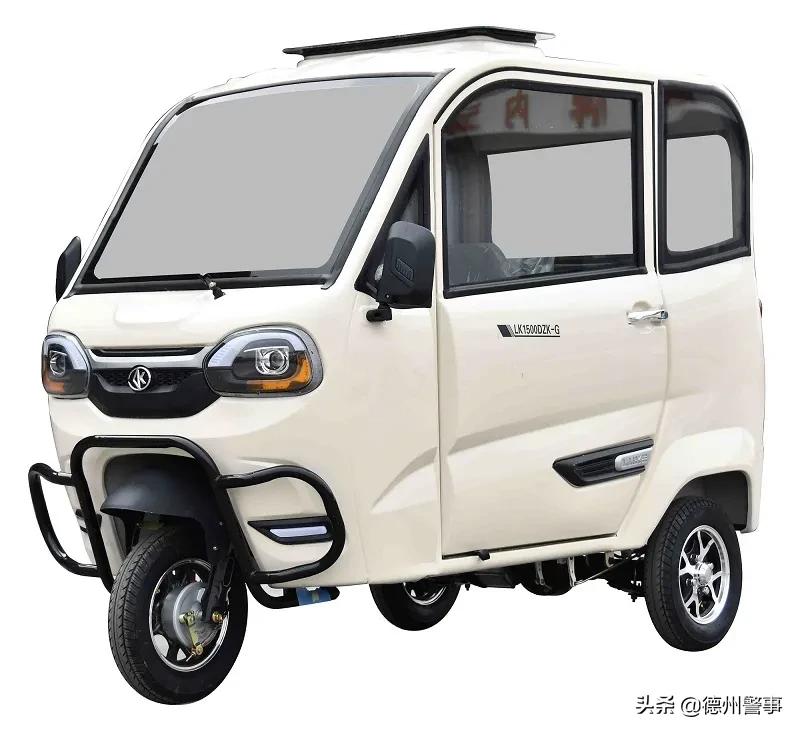 电动三轮车四轮车挂牌流程,电动三四轮车挂牌需什么手续