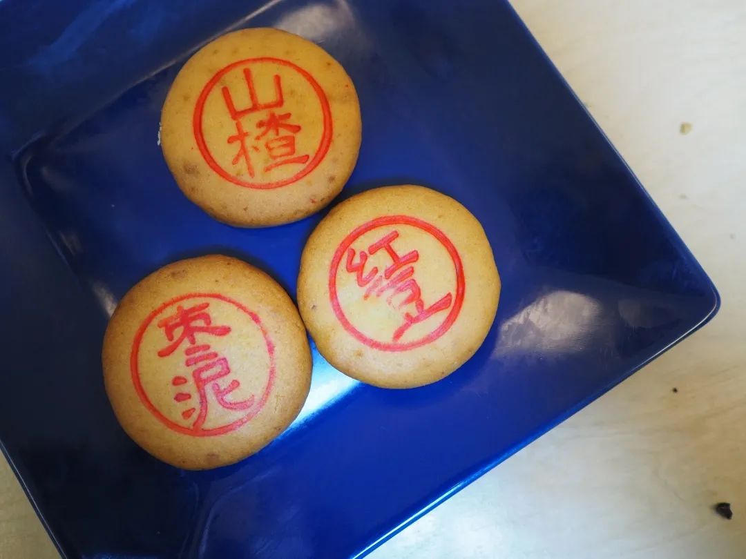 成都耀华糖果糕点价格表,耀华糕点试吃报告