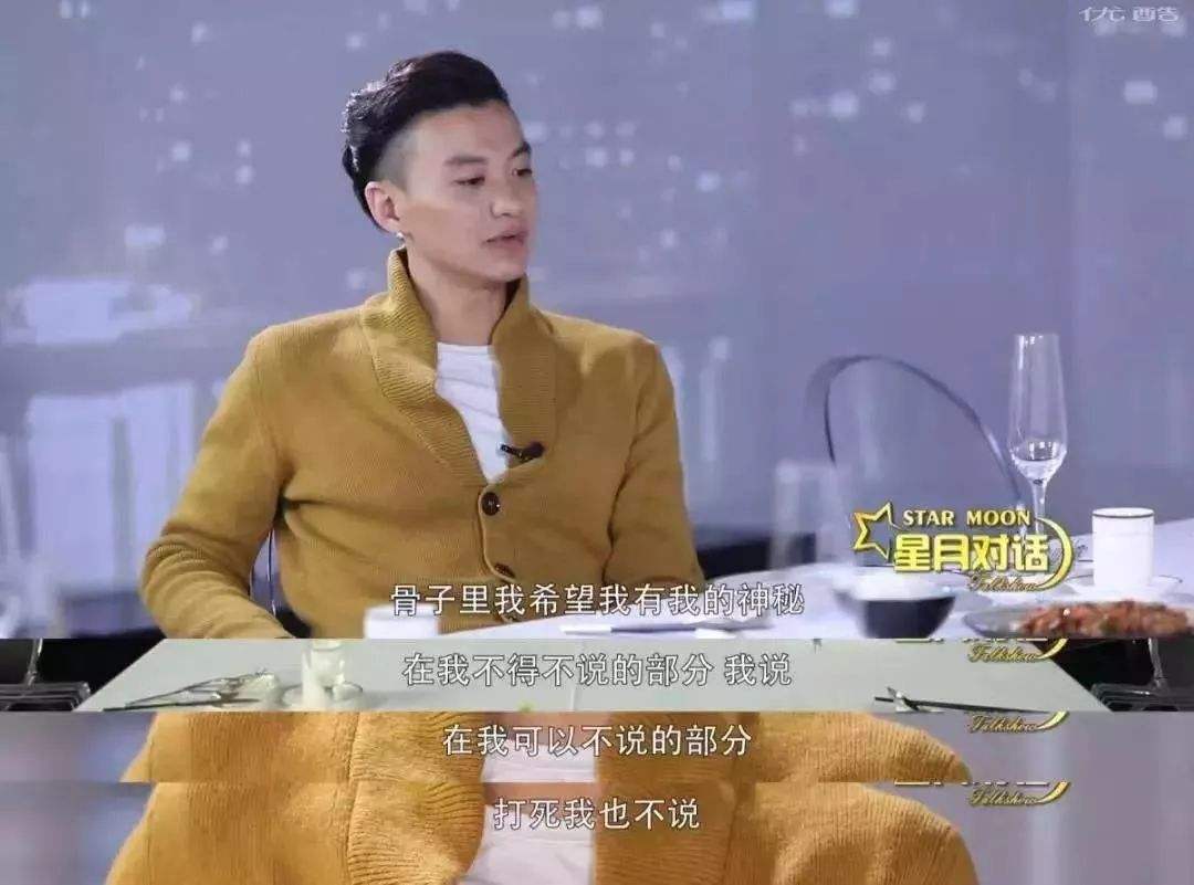 朱丹把热巴喊成娜扎后续,朱丹把林允喊成林允儿