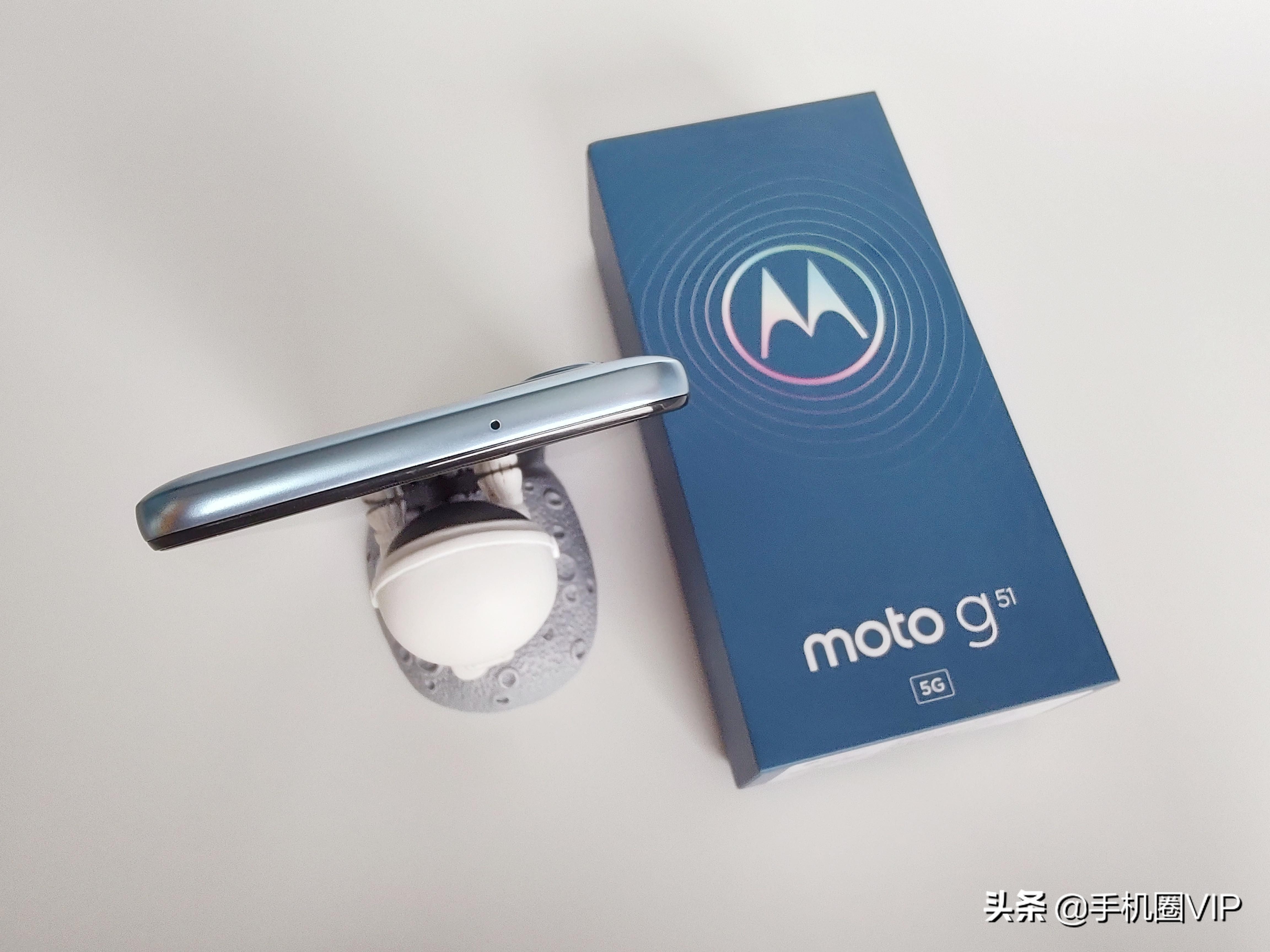 摩托罗拉g51,摩托罗拉g51详细参数