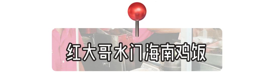 泰国吃喝玩乐全攻略,超全的泰国出行指南出门前必看