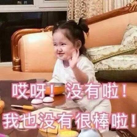 拼多多全棉时代旗舰店是真的吗,拼多多全棉时代