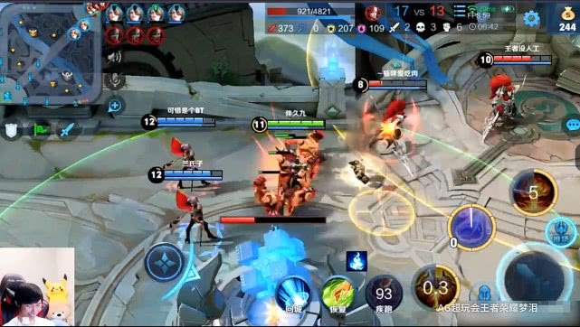 梦泪偷塔厉害还是无痕偷塔厉害,梦泪偷塔圈粉偷塔被黑