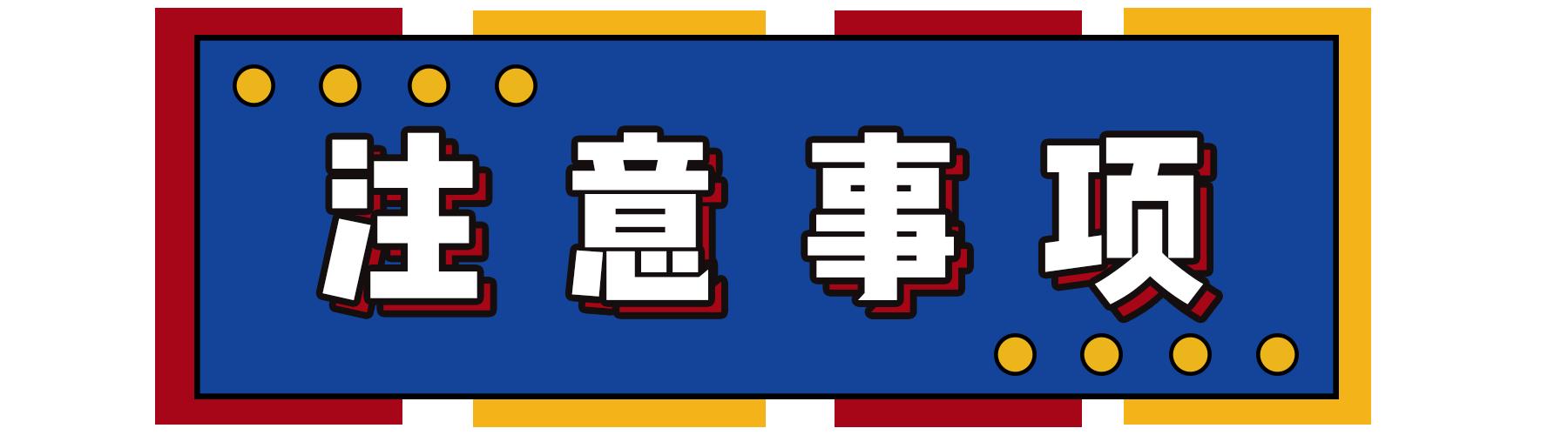 新到家猫咪需要做什么体检,猫咪到家第一夜铲屎官怎么做