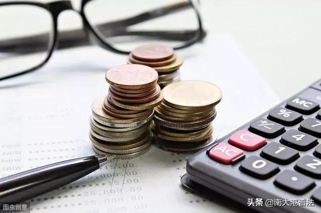 2020法院版:什么是利息、复利、罚息、逾期利息又如何计算