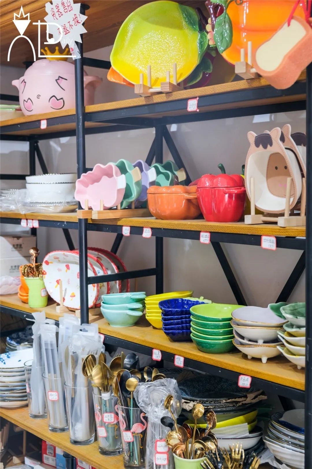 青岛瓷器餐具店,餐具控厨房好物