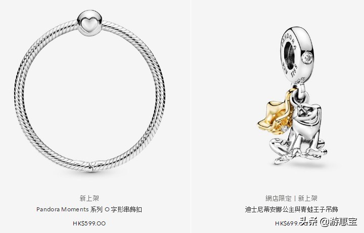 潘多拉新品2023,2022潘多拉新品