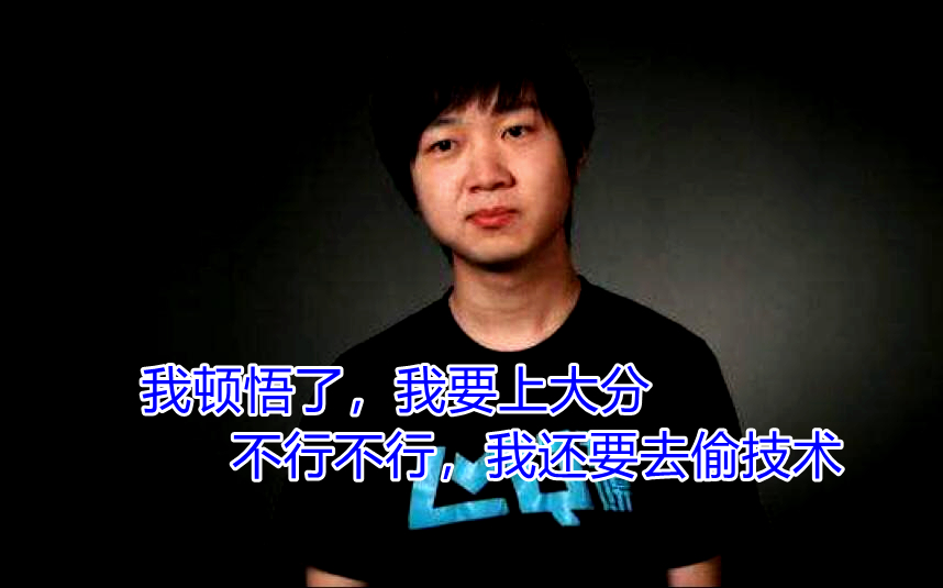 云顶之弈神超7.5,神超云顶之弈s4.5最新全局