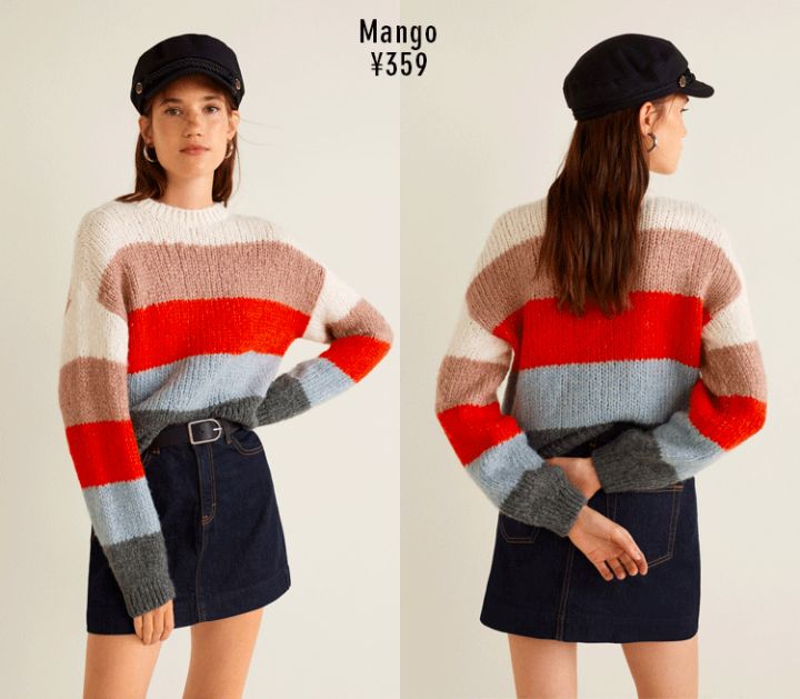 毛衣买多重的版型最好,哪种款式的毛衣比较百搭