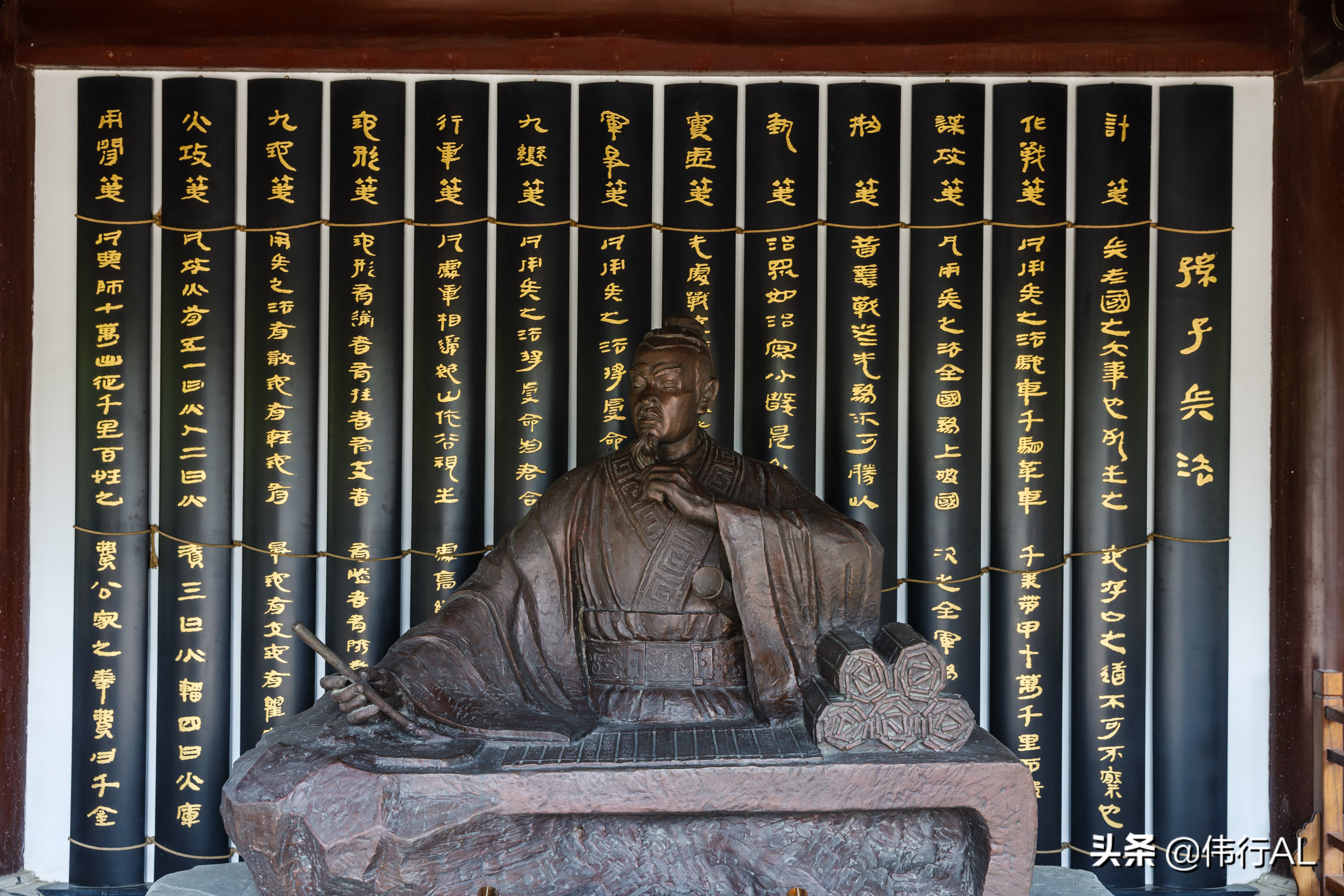 虎丘的十八景,吴中第一名胜虎丘纪念章