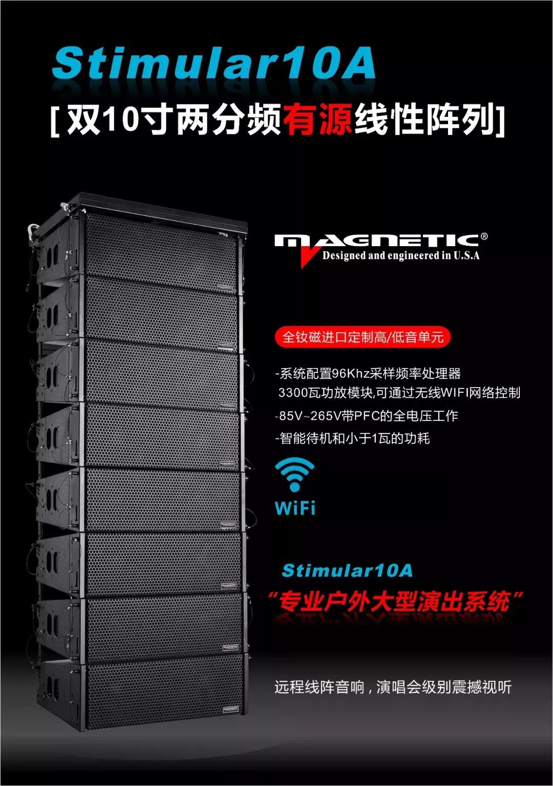 2019展会新产品,展会新产品推广宣讲方案