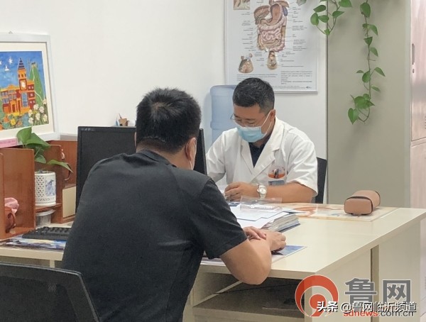 庄步辉临沂市中医院,临沂市中医院脾胃科一科主任