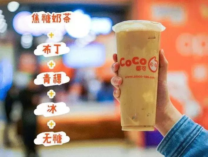 现在奶茶品牌情况,今年奶茶市场怎么了