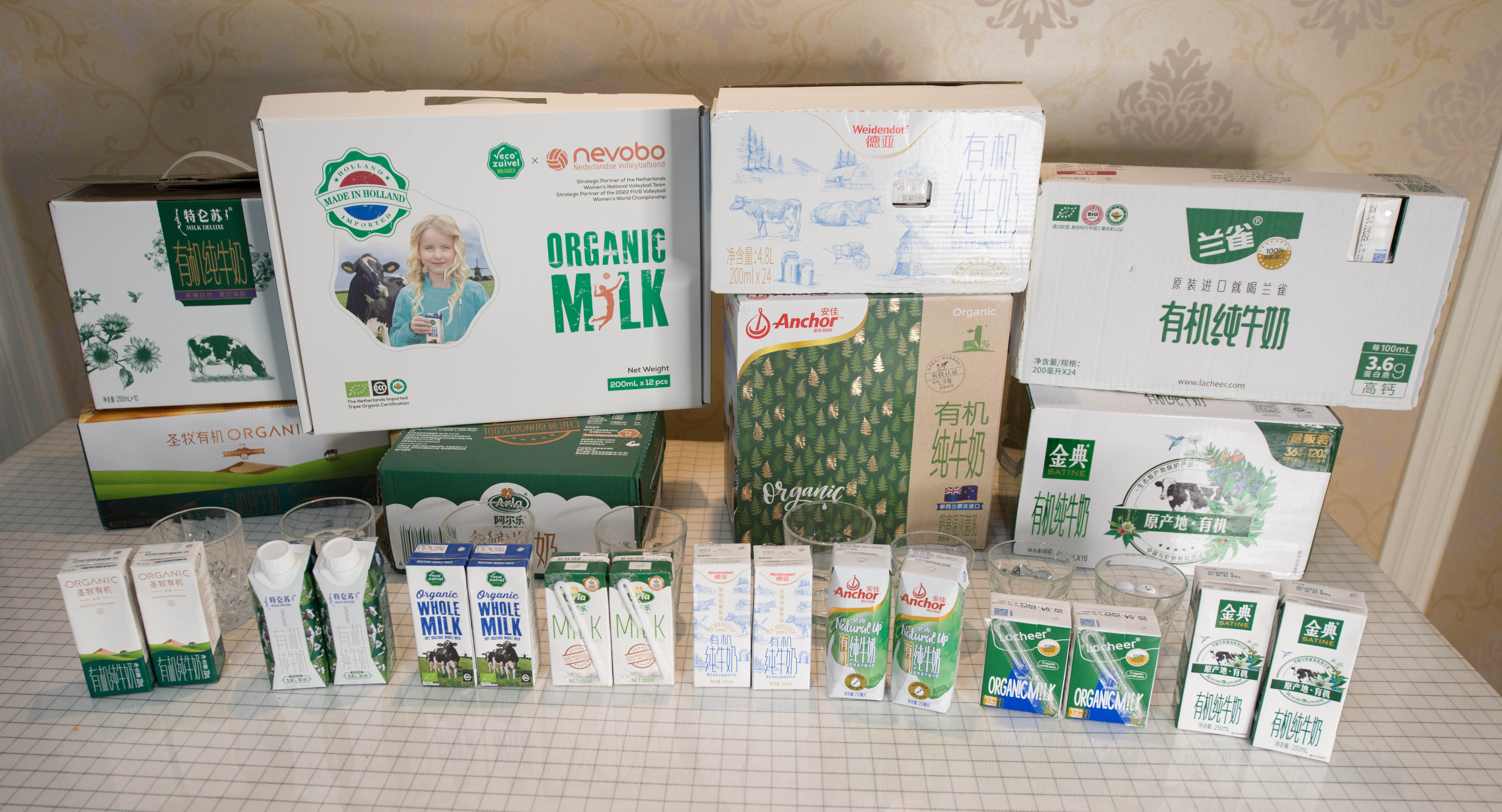 双十一蒙牛纯牛奶整箱24盒,双十一无糖纯牛奶官方旗舰店