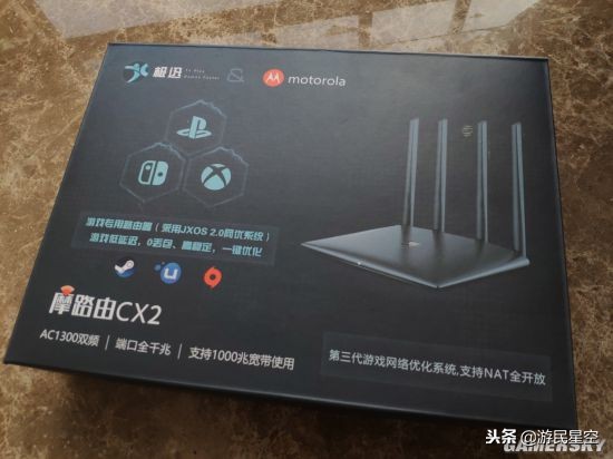你的网终于有救了？极迅路由-CX2主机游戏优化测试