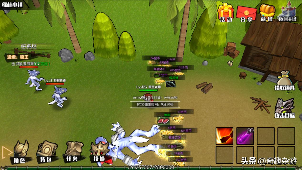 ios灏忓瀷rpg鍗曟満鎵嬫父鎺ㄨ崘,rpg鎵嬫父鎺ㄨ崘ios鍥藉唴