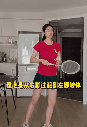 掌握这十点正手拉球,正手如何打搓过来的高球