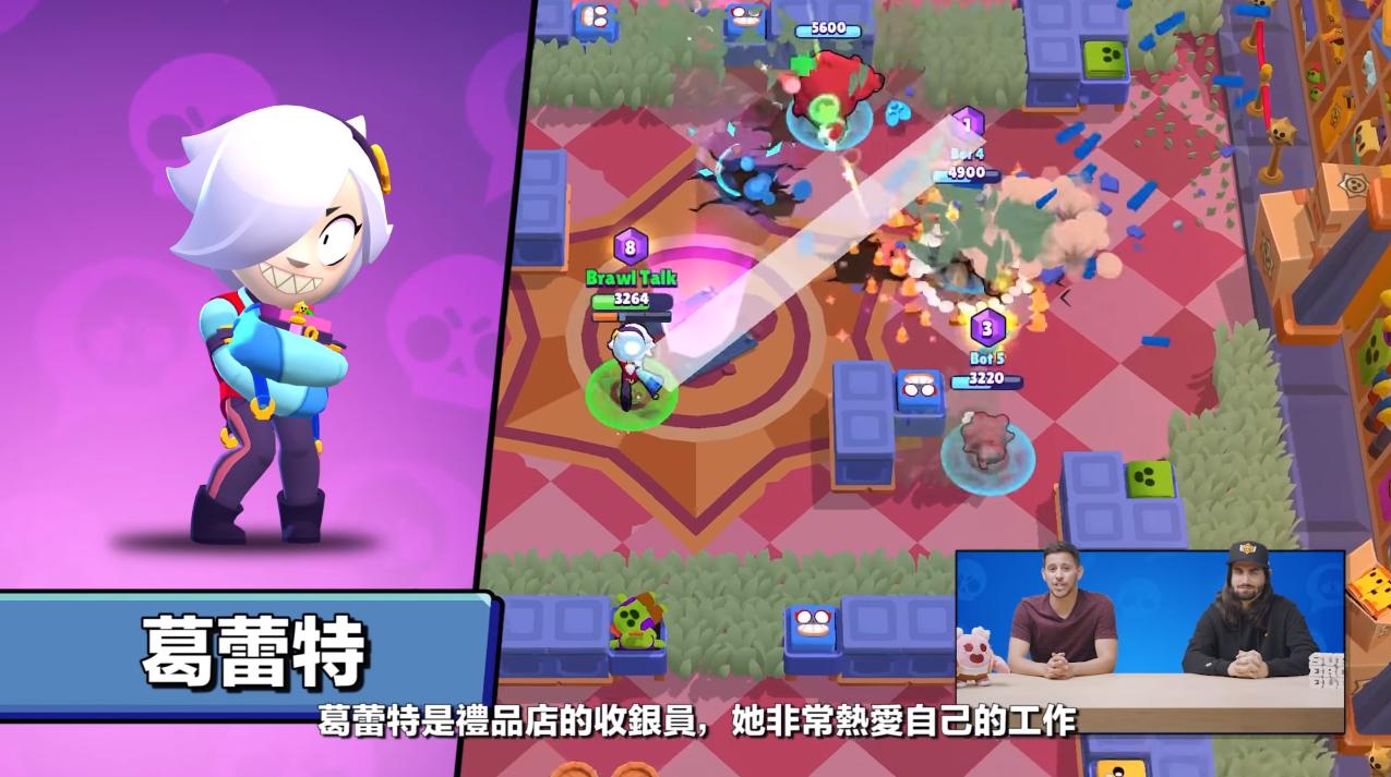 荒野乱斗吓人视频,荒野乱斗惊魂100天