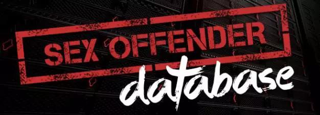 性侵人会判刑吗,被性侵的人一定要有罪吗