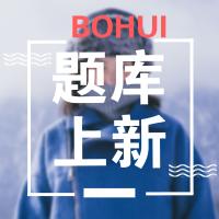 西方现代学制的类型有,西方现代学制的类型巧记