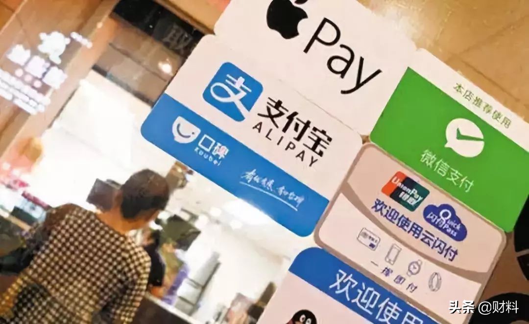 银行破产在银行购买的保险赔付吗,银行破产后存款保险赔付流程