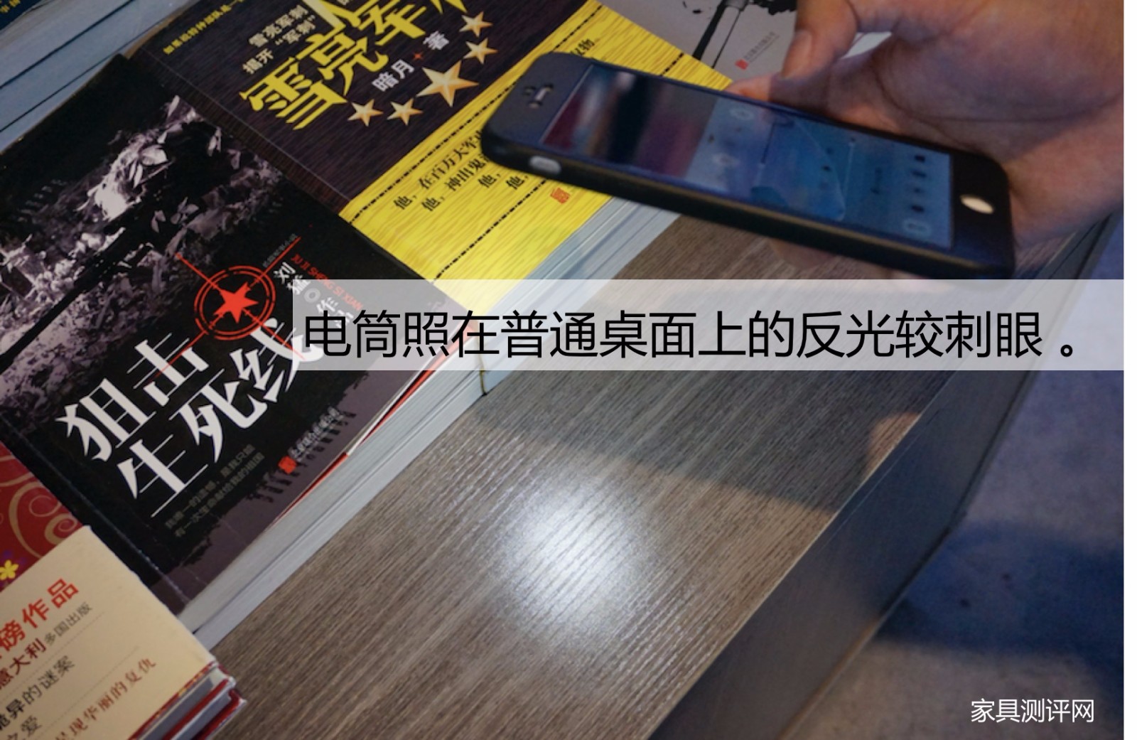 博士有成学习桌测评,博士有成学习桌系列区别