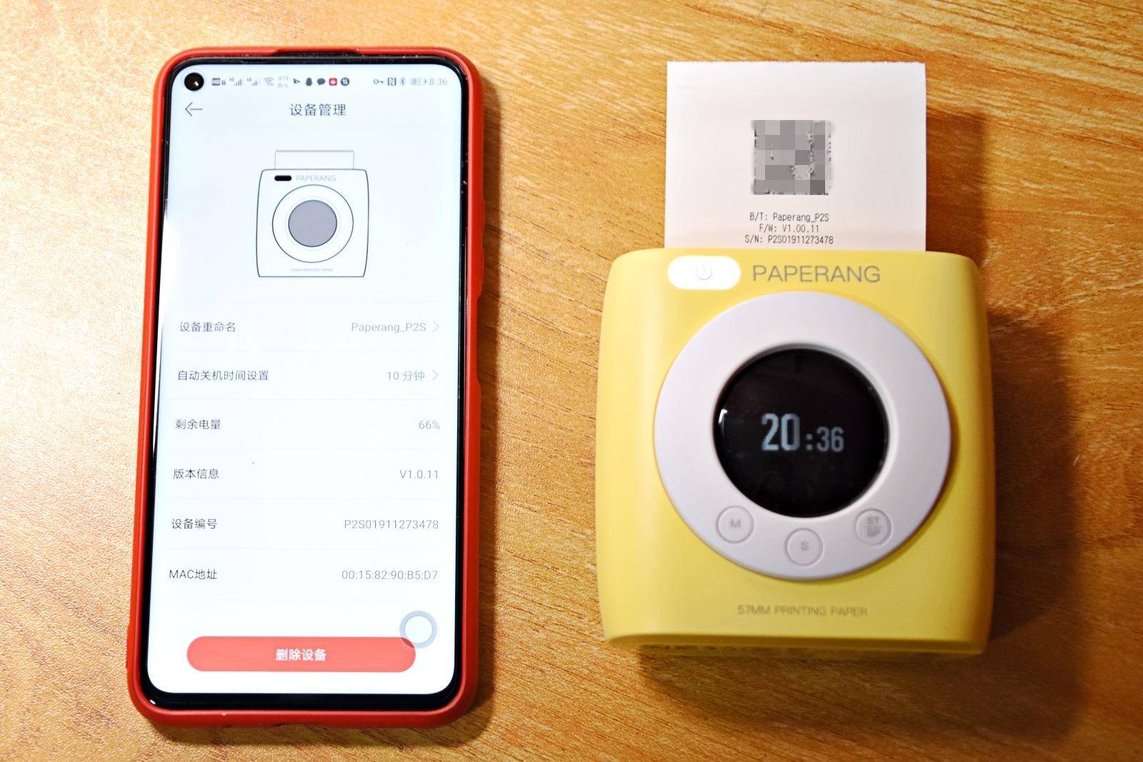 学习效率提升神器，作业帮内容资源助力，喵喵机二代升级版体验