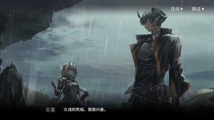 明日方舟最新评测,明日方舟3.5周年入坑指南