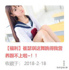 b站如何通过插件下视频,b站怎么下视频的插件