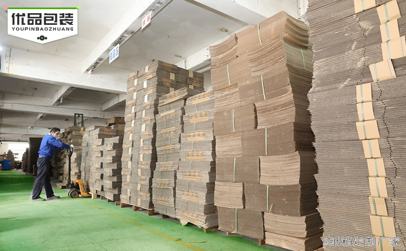 徐州礼品包装盒定制生产加工,礼品包装盒设计打样定做厂家