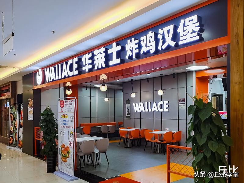 洋名不代表是洋品牌！盘点那些如假包换的国产“洋名品牌”