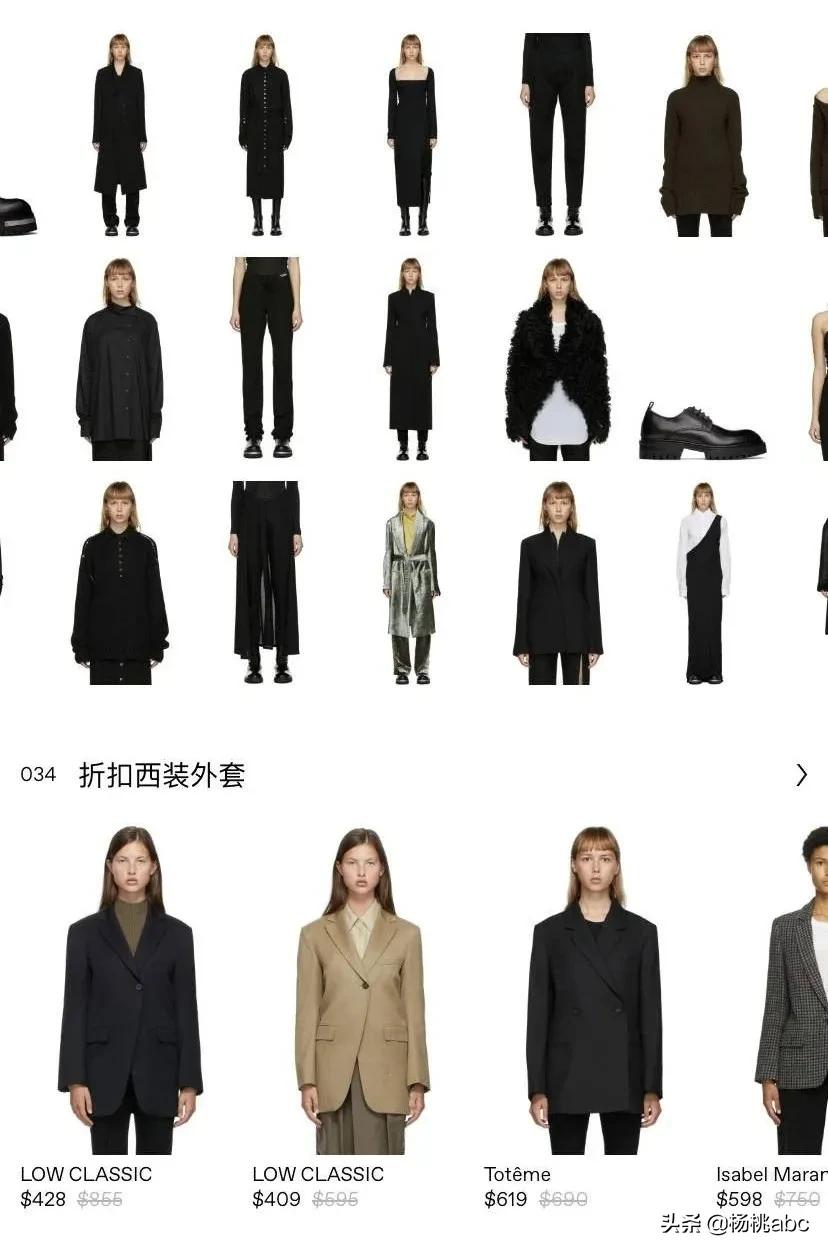 黑五怎么买东西,黑五疯狂大抢购