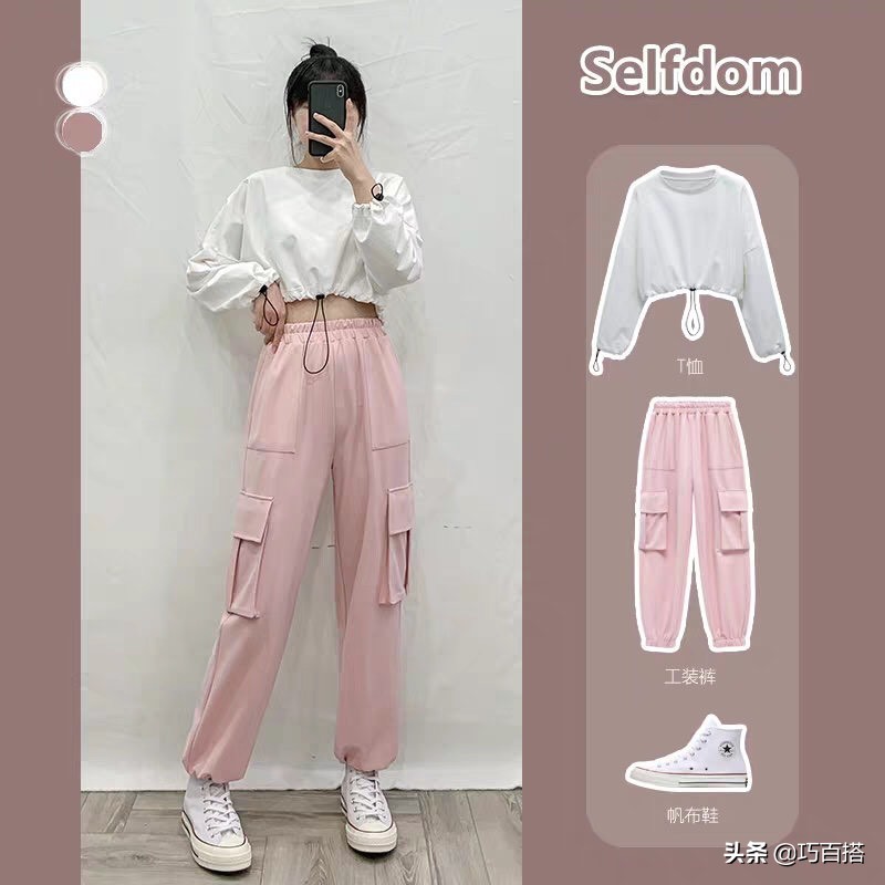 马卡龙色怎么搭配衣服好看,马卡龙色高级感穿搭