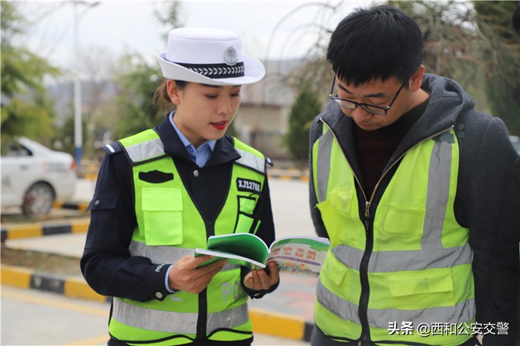 【集中宣传日】西和县公安局交警大队“多点开花”，稳步推进交通安全宣传工作