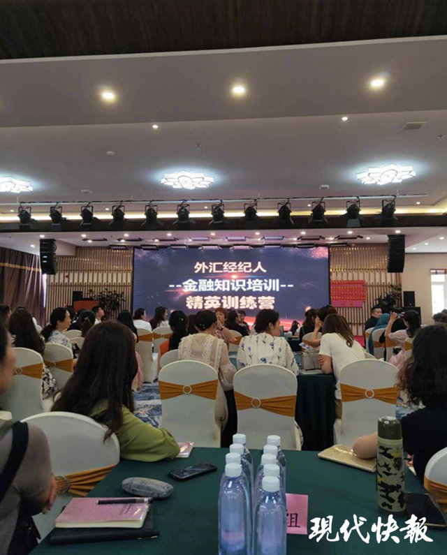 ptfx普顿外汇靠谱吗,普顿外汇ptfx托管是真实的吗