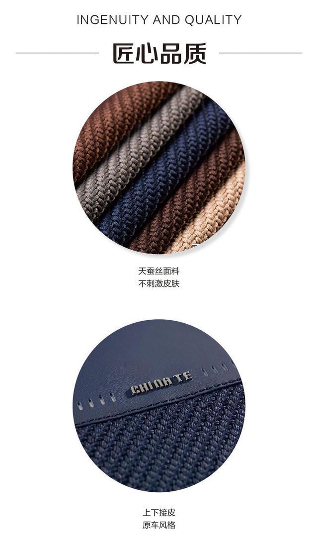 汽车坐垫怎么选择好,汽车坐垫夏季凉垫