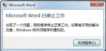 新手如何快速的复制粘贴,复制粘贴必学小技巧