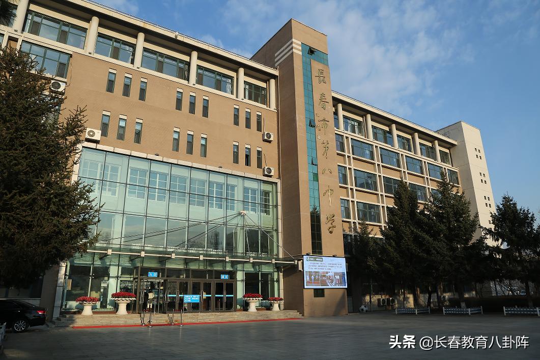 去一类高中普通班还是二类重点班,去一类初中还是顶尖初中