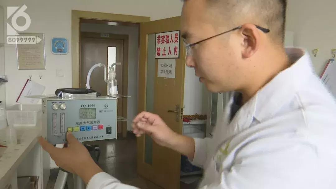 甲醛检测仪测甲醛不靠谱,京东上买的甲醛检测仪可靠吗