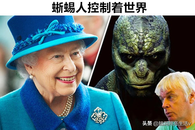 为什么那么多人相信阴谋论,为什么人们更愿意相信阴谋论