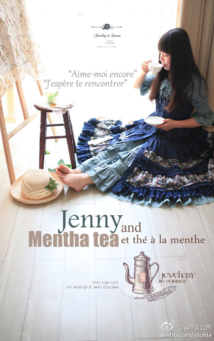 可萌可优雅~壮哉我大中华~中华风Lolita店铺大安利！