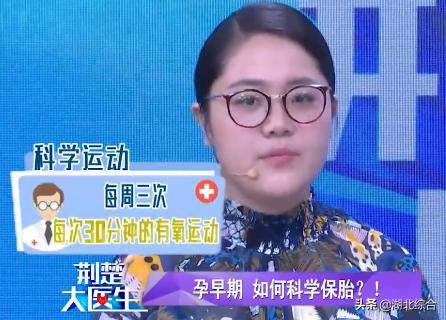 怀孕正常吃还是一定要各种补,怀孕能不能吃得太补了