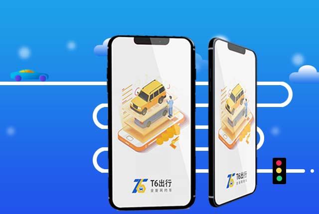 黑车如何能变成合法车,如何整治黑车司机