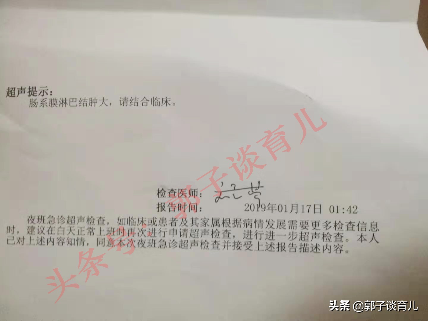 1岁多的宝宝睡不踏实，晚上醒好几次，罪魁祸首竟是奶奶！