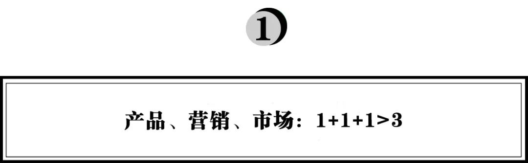 新品上市好麦多,好麦多营销策略