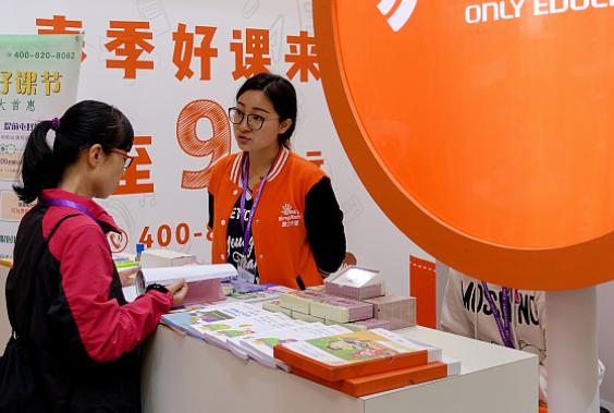 中考后用报预科班吗,中考生有必要报高中预科班吗