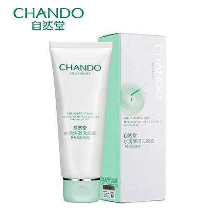 皮肤粗糙毛孔粗大用什么护肤品好,皮肤毛孔粗大皮肤粗糙用什么洗脸