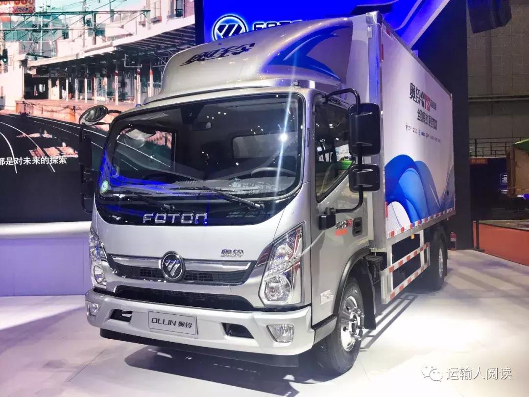 福田奥铃国六ctx5.2米,福田奥铃cts国六的多少钱