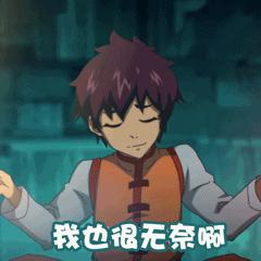 风险提示的内容,风险提醒是真的吗